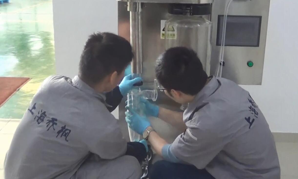 實(shí)驗(yàn)室專(zhuān)用噴霧干燥機(jī)使用方法（簡(jiǎn)單易懂的操作指南）